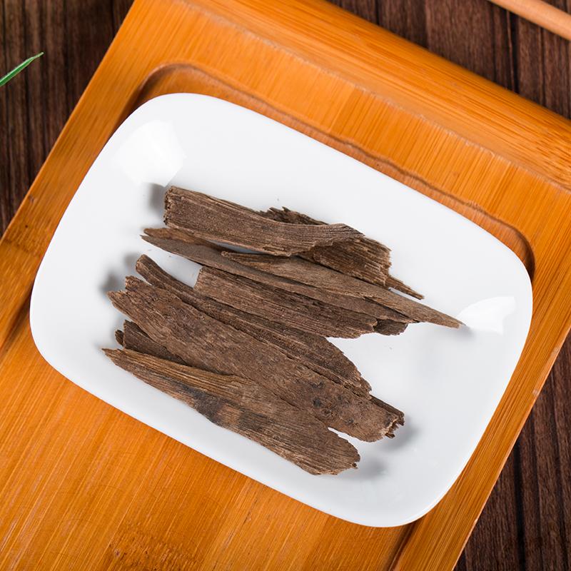 50g Chen Xiang 沉香, Lignum Aquilariae Resinatum, Agilawood, Chinese Eaglewood-[Chinese Herbs Online]-[chinese herbs shop near me]-[Traditional Chinese Medicine TCM]-[chinese herbalist]-Find Chinese Herb™