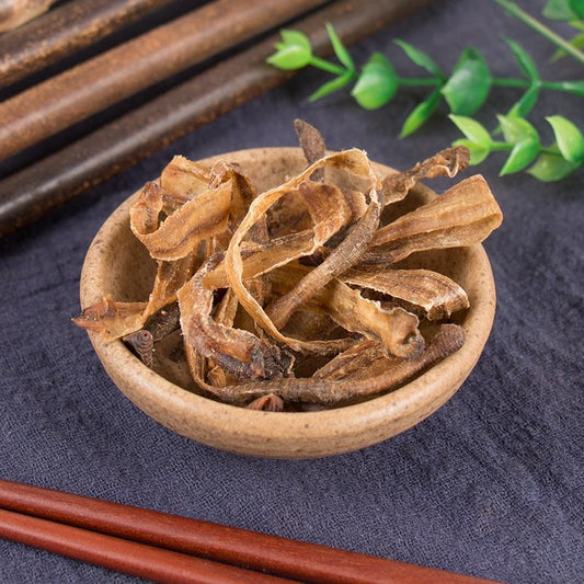 50g Di Long 地龙, Qiu Yin, Dried Lumbricus, PHERETIMA, Earthworm-[Chinese Herbs Online]-[chinese herbs shop near me]-[Traditional Chinese Medicine TCM]-[chinese herbalist]-Find Chinese Herb™