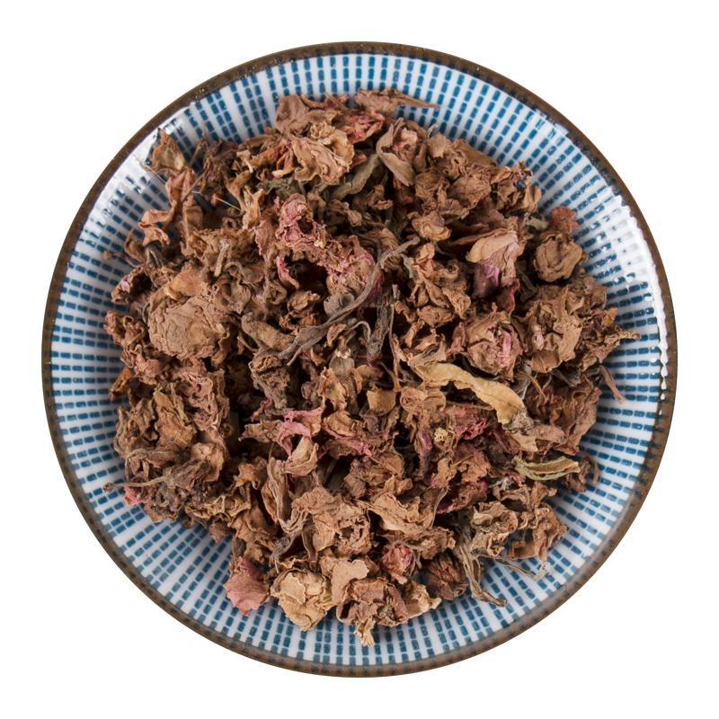 Buy Herb Tea 50g Feng Xian Hua 凤仙花, Impatiens Balsamina Flower, Garden