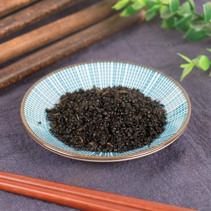 50g Hei Ma Yi 黑蚂蚁, Polyrachis Ants, Northeast Black Ant-[Chinese Herbs Online]-[chinese herbs shop near me]-[Traditional Chinese Medicine TCM]-[chinese herbalist]-Find Chinese Herb™
