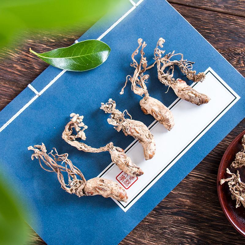 50g Jin Chan Hua 金蝉花, Ophiocordyceps Sobolifera, Cicada Fungus-[Chinese Herbs Online]-[chinese herbs shop near me]-[Traditional Chinese Medicine TCM]-[chinese herbalist]-Find Chinese Herb™