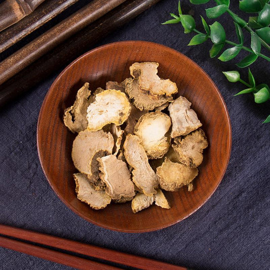50g Jin Guo Lan 金果欖, Arrowshaped Tinospora Root, Radix Tinosporae, Di Ku Dan-[Chinese Herbs Online]-[chinese herbs shop near me]-[Traditional Chinese Medicine TCM]-[chinese herbalist]-Find Chinese Herb™