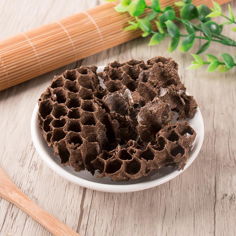 50g Lu Feng Fang 露蜂房, Honeycomb, Feng Wo-[Chinese Herbs Online]-[chinese herbs shop near me]-[Traditional Chinese Medicine TCM]-[chinese herbalist]-Find Chinese Herb™