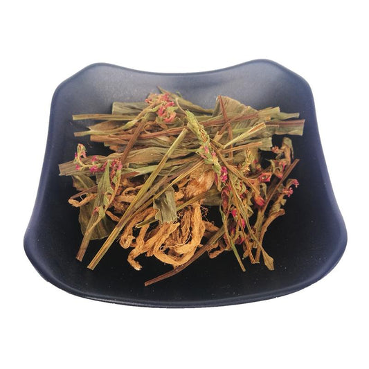 50g Pan Long Shen 盤龍參, Chinese Ladiestresses Herb, Herba Spiranthis Lanceae, Pan Long Cao-[Chinese Herbs Online]-[chinese herbs shop near me]-[Traditional Chinese Medicine TCM]-[chinese herbalist]-Find Chinese Herb™