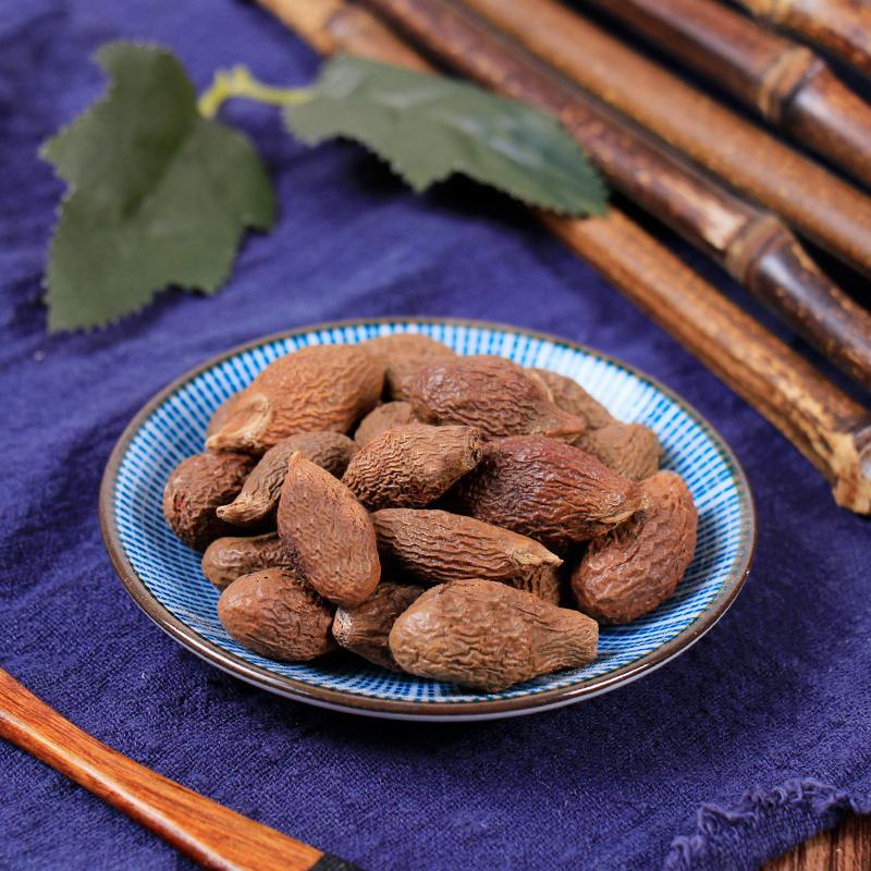50g Pang Da Hai 胖大海, Boat-fruited Scaphium Seed, Semen Sterculiae Lychnophorae-[Chinese Herbs Online]-[chinese herbs shop near me]-[Traditional Chinese Medicine TCM]-[chinese herbalist]-Find Chinese Herb™