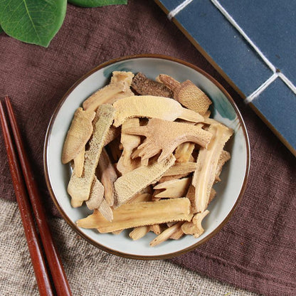 50g Sheng Bie Jia 生鳖甲, CARAPAX TRIONYCIS, Turtle Shell-[Chinese Herbs Online]-[chinese herbs shop near me]-[Traditional Chinese Medicine TCM]-[chinese herbalist]-Find Chinese Herb™