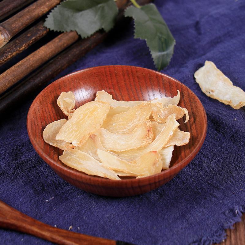 50g Tian Ma Pian 天麻片, Rhizoma Gastrodiae Slices, Tall Gastrodia Tuber, Gastrodia Elata Root-[Chinese Herbs Online]-[chinese herbs shop near me]-[Traditional Chinese Medicine TCM]-[chinese herbalist]-Find Chinese Herb™