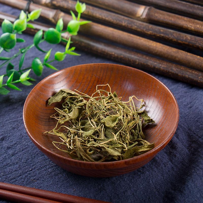 50g Yi Zhi Jian 一支箭, Herba Ophioglossi, Adder's Tongue Herb, Ping Er Xiao Cao-[Chinese Herbs Online]-[chinese herbs shop near me]-[Traditional Chinese Medicine TCM]-[chinese herbalist]-Find Chinese Herb™
