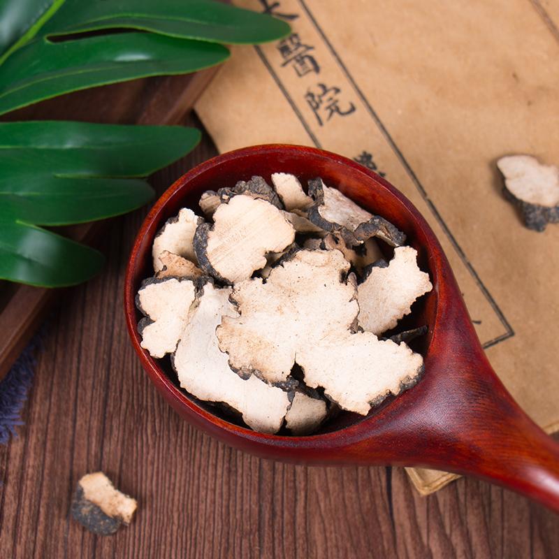 50g Zhu Ling 猪苓, Sclerotum Polyporus, Umbel Polypore Mushroom, Griffolia, Pig Fungus-[Chinese Herbs Online]-[chinese herbs shop near me]-[Traditional Chinese Medicine TCM]-[chinese herbalist]-Find Chinese Herb™