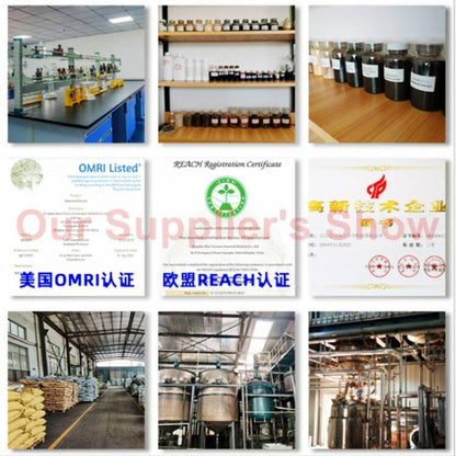 Extract Powder Acerola Cherry, Malpighia Glabra, Ying Tao-[Chinese Herbs Online]-[chinese herbs shop near me]-[Traditional Chinese Medicine TCM]-[chinese herbalist]-Find Chinese Herb™