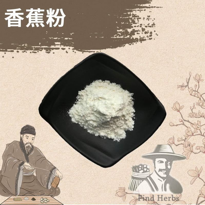Buy Herb Tea Extract Powder Banana, Musa Nana Direct From China – Find ...