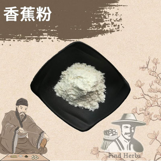 Extract Powder Banana, Musa Nana-[Chinese Herbs Online]-[chinese herbs shop near me]-[Traditional Chinese Medicine TCM]-[chinese herbalist]-Find Chinese Herb™