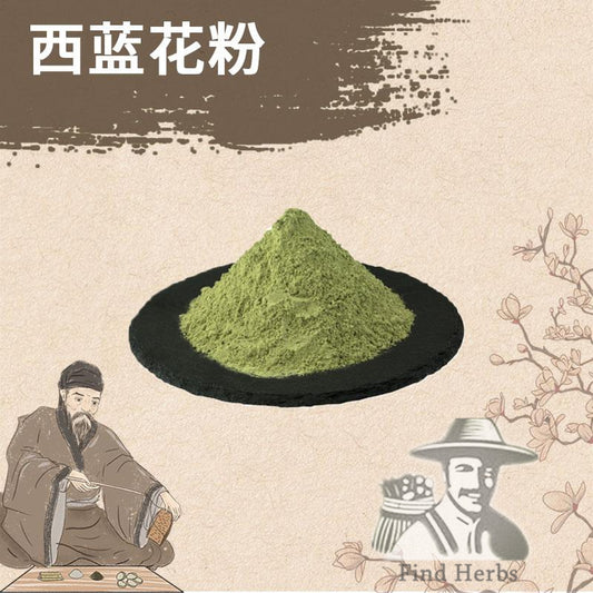 Extract Powder Brassica Oleracea, Brocoli.-[Chinese Herbs Online]-[chinese herbs shop near me]-[Traditional Chinese Medicine TCM]-[chinese herbalist]-Find Chinese Herb™