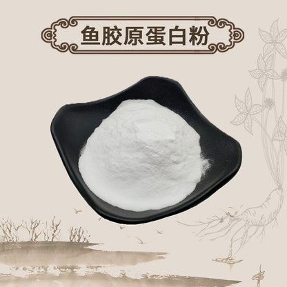 Extract Powder Collagen 99% Fish Skin, Jiao Yuan Dan Bai-[Chinese Herbs Online]-[chinese herbs shop near me]-[Traditional Chinese Medicine TCM]-[chinese herbalist]-Find Chinese Herb™