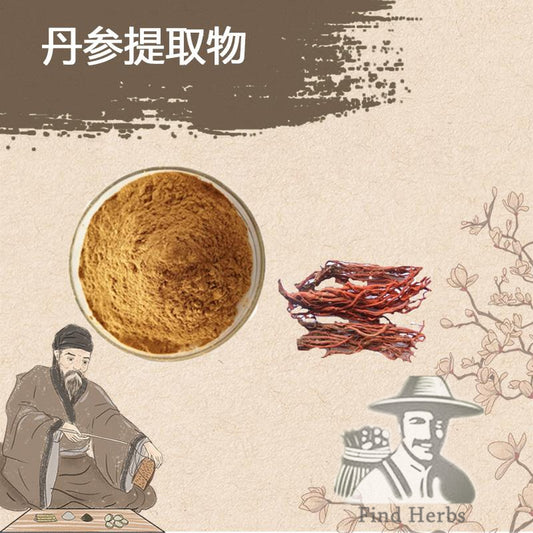Extract Powder Dan Shen 丹參, Radix Salviae Miltiorrhizae, Salviae Miltiorrhizae Root-[Chinese Herbs Online]-[chinese herbs shop near me]-[Traditional Chinese Medicine TCM]-[chinese herbalist]-Find Chinese Herb™