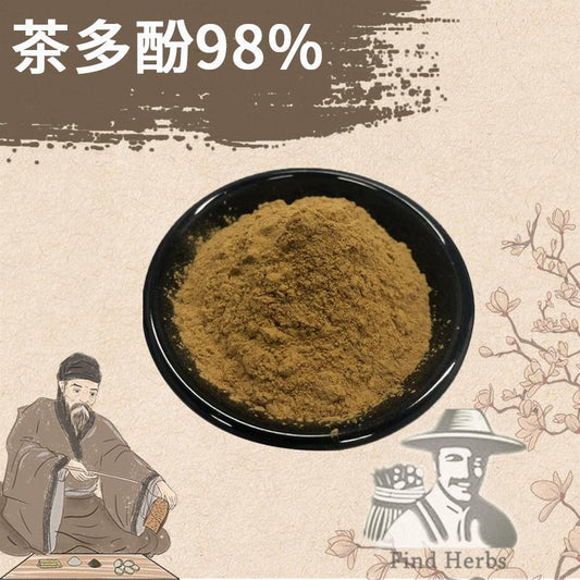 Extract Powder Geen Tea Polyphenol-[Chinese Herbs Online]-[chinese herbs shop near me]-[Traditional Chinese Medicine TCM]-[chinese herbalist]-Find Chinese Herb™
