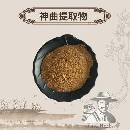 Extract Powder Medicated Leaven, Massa Medicata Fermentata, Liu Shen Qu-[Chinese Herbs Online]-[chinese herbs shop near me]-[Traditional Chinese Medicine TCM]-[chinese herbalist]-Find Chinese Herb™