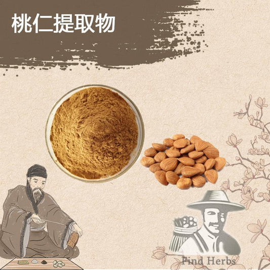 Extract Powder Tao Ren 桃仁, Semen Persicae, Peach Seed-[Chinese Herbs Online]-[chinese herbs shop near me]-[Traditional Chinese Medicine TCM]-[chinese herbalist]-Find Chinese Herb™