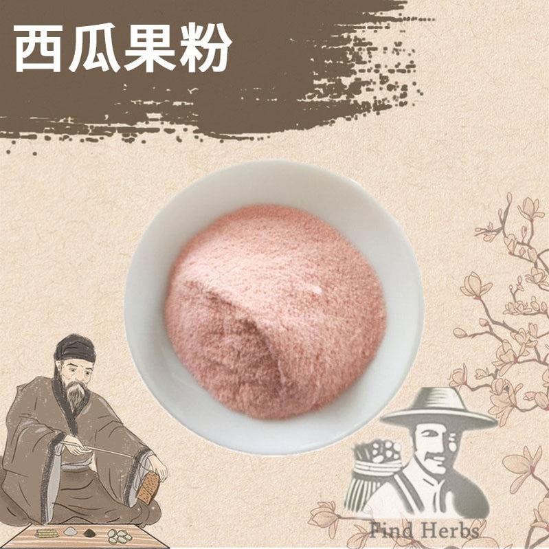 Extract Powder Watermelon, Citrullus lanatus, Xi Gua-[Chinese Herbs Online]-[chinese herbs shop near me]-[Traditional Chinese Medicine TCM]-[chinese herbalist]-Find Chinese Herb™