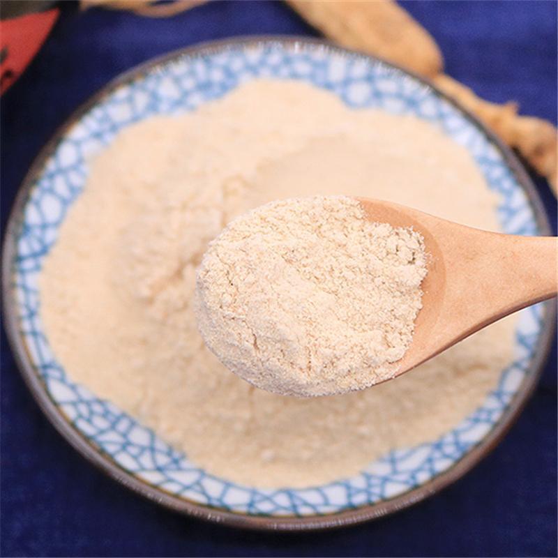 Lin Xia Shen 林下参, Pure 18 Years Wild Radix Panax Ginseng Powder, White Ginseng Roots-[Chinese Herbs Online]-[chinese herbs shop near me]-[Traditional Chinese Medicine TCM]-[chinese herbalist]-Find Chinese Herb™