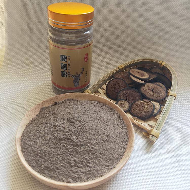 Lu Rong Fen 鹿茸粉, Pure Cartialgenous Powder, Sika Deer Antler, Cornu Cervi Pantotrichum-[Chinese Herbs Online]-[chinese herbs shop near me]-[Traditional Chinese Medicine TCM]-[chinese herbalist]-Find Chinese Herb™