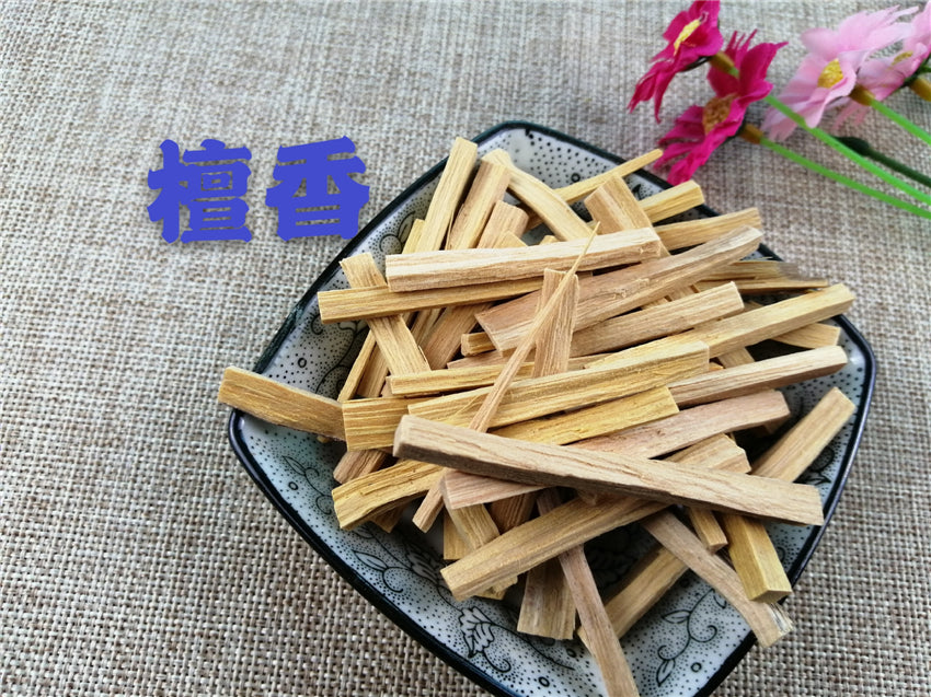 Pure Powder Tan Xiang 檀香, Lignum Santali Albi, Sandalwood