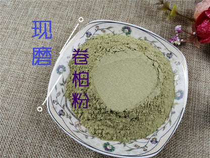 Pure Powder Juan Bai 卷柏, Tamariskoid Spikemoss Herb, Herba Selaginellae, Shi Bai