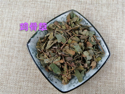 Pure Powder Ji Gu Cao 鸡骨草, Abrus Herb, Herb Of Chinese Prayer-Beads