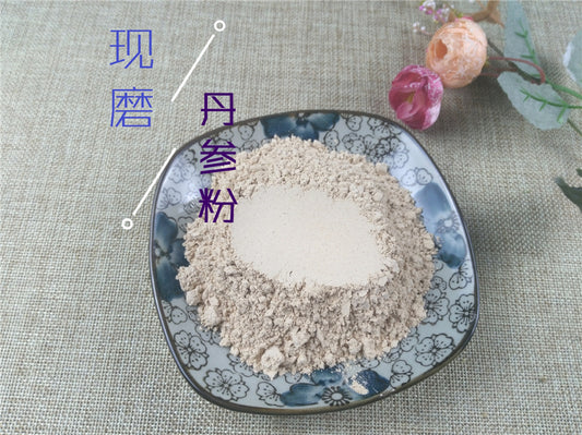 Pure Powder Dan Shen 丹參, Radix Salviae Miltiorrhizae, Salviae Miltiorrhizae Root-[Chinese Herbs Online]-[chinese herbs shop near me]-[Traditional Chinese Medicine TCM]-[chinese herbalist]-Find Chinese Herb™