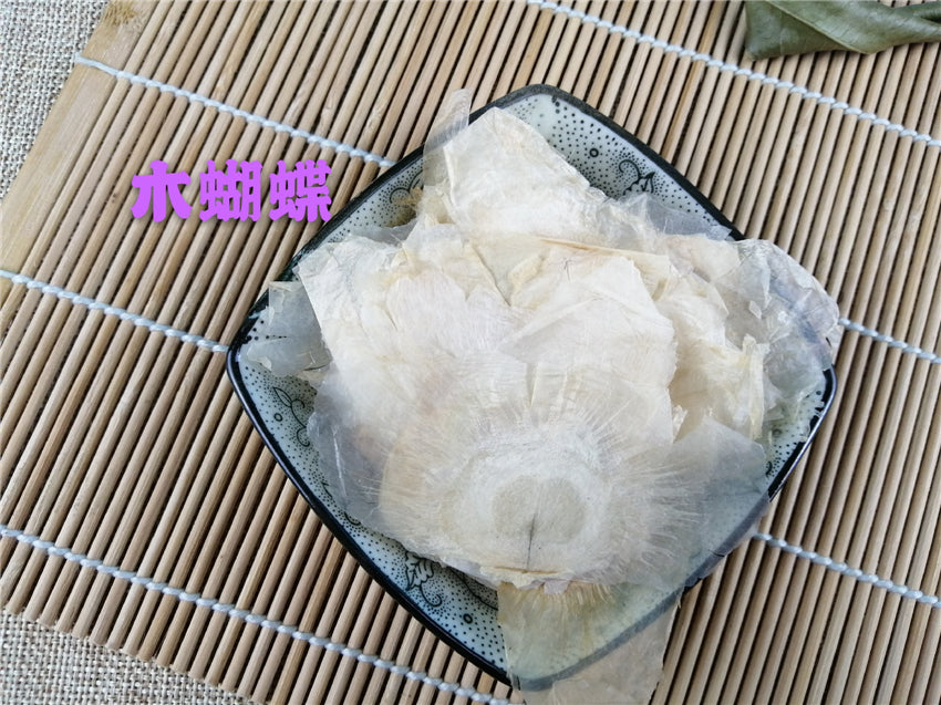 Pure Powder Mu Hu Die 木蝴蝶, Yu Hu Die, Qiang Zhang Zhi, Semen Oroxyli, Indian Trum etflower Seed