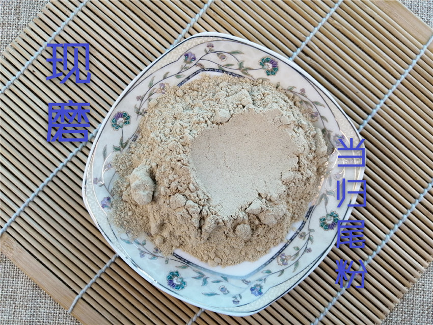 Pure Powder Dang Gui 當歸, Radix Angelicae Sinensis, Chinese Angelica, Dong Quai-[Chinese Herbs Online]-[chinese herbs shop near me]-[Traditional Chinese Medicine TCM]-[chinese herbalist]-Find Chinese Herb™