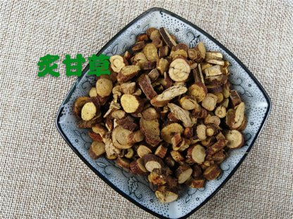 Pure Powder Zhi Gan Cao 炙甘草, Radix Glycyrrhizae, Liquoric Root, Glycyrrhiza Uralensis