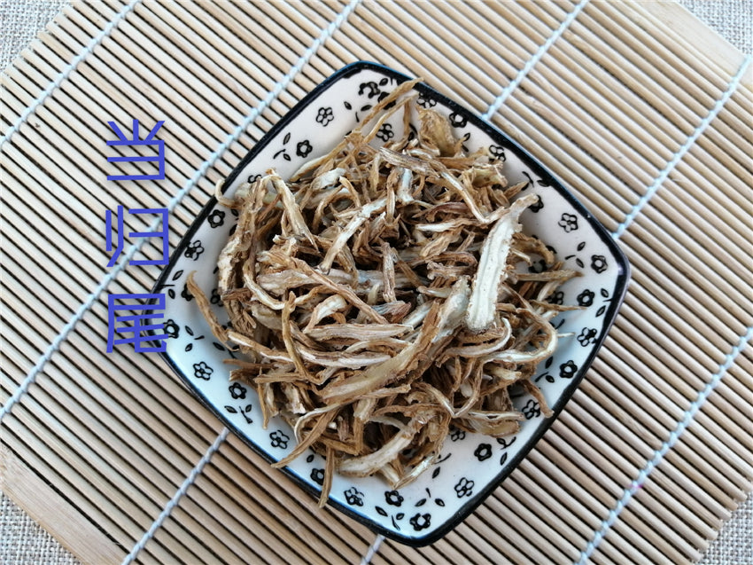 Pure Powder Dang Gui 當歸, Radix Angelicae Sinensis, Chinese Angelica, Dong Quai-[Chinese Herbs Online]-[chinese herbs shop near me]-[Traditional Chinese Medicine TCM]-[chinese herbalist]-Find Chinese Herb™