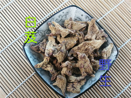 Pure Powder Bai Ji 白芨, Rhizoma Bletillae, Herb Bletilla Striata Root
