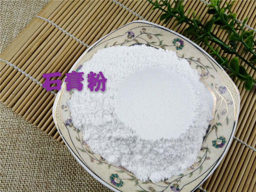 Pure Powder Sheng Shi Gao 生石膏, Gypsum Fibrosum