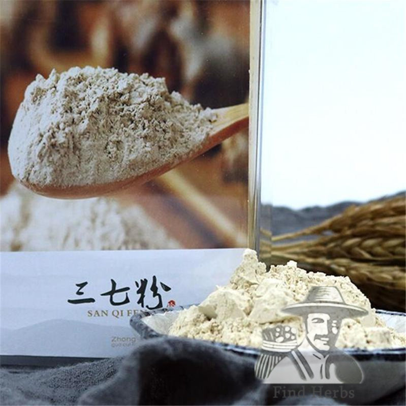 Pure Powder Tian Qi Gen 田七根, Pure Radix Notoginseng Powder, Pseudoginseng Root, San Qi-[Chinese Herbs Online]-[chinese herbs shop near me]-[Traditional Chinese Medicine TCM]-[chinese herbalist]-Find Chinese Herb™