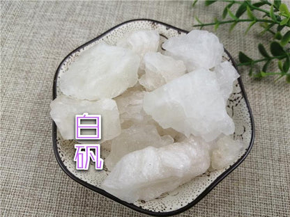 Pure Powder Bai Fan 白矾, Alumen, Alunite, Ku Fan-[Chinese Herbs Online]-[chinese herbs shop near me]-[Traditional Chinese Medicine TCM]-[chinese herbalist]-Find Chinese Herb™