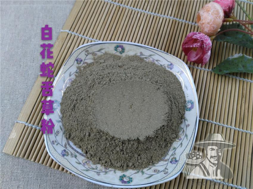 Pure Powder Bai Hua She She Cao 白花蛇舌草, Herba Hedyotidis Diffusae, Spreading Hedyotis Herb-[Chinese Herbs Online]-[chinese herbs shop near me]-[Traditional Chinese Medicine TCM]-[chinese herbalist]-Find Chinese Herb™