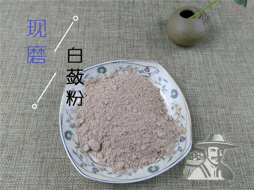 Pure Powder Bai Lian 白蘞, Radix Ampelopsis, Ampelopsis Japonica Root, Shan Di Gua, Jian Zhong Xiao-[Chinese Herbs Online]-[chinese herbs shop near me]-[Traditional Chinese Medicine TCM]-[chinese herbalist]-Find Chinese Herb™
