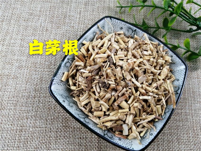 Pure Powder Bai Mao Gen 白茅根, Rhizoma Imperatae, Lalang Grass Rhizome, Imperata Cylindrica Root-[Chinese Herbs Online]-[chinese herbs shop near me]-[Traditional Chinese Medicine TCM]-[chinese herbalist]-Find Chinese Herb™