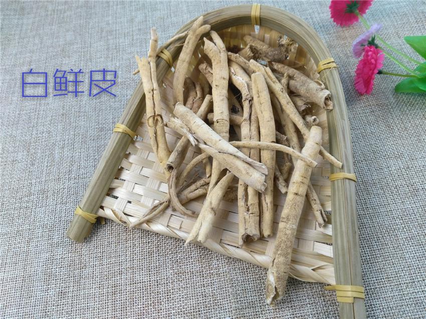 Pure Powder Bai Xian Pi 白鮮皮, Cortex Dictamni, Densefruit Pittany Root Bark-[Chinese Herbs Online]-[chinese herbs shop near me]-[Traditional Chinese Medicine TCM]-[chinese herbalist]-Find Chinese Herb™