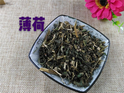 Pure Powder Bo He 薄荷, Herba Menthae, Peppermint, Mint Herb-[Chinese Herbs Online]-[chinese herbs shop near me]-[Traditional Chinese Medicine TCM]-[chinese herbalist]-Find Chinese Herb™