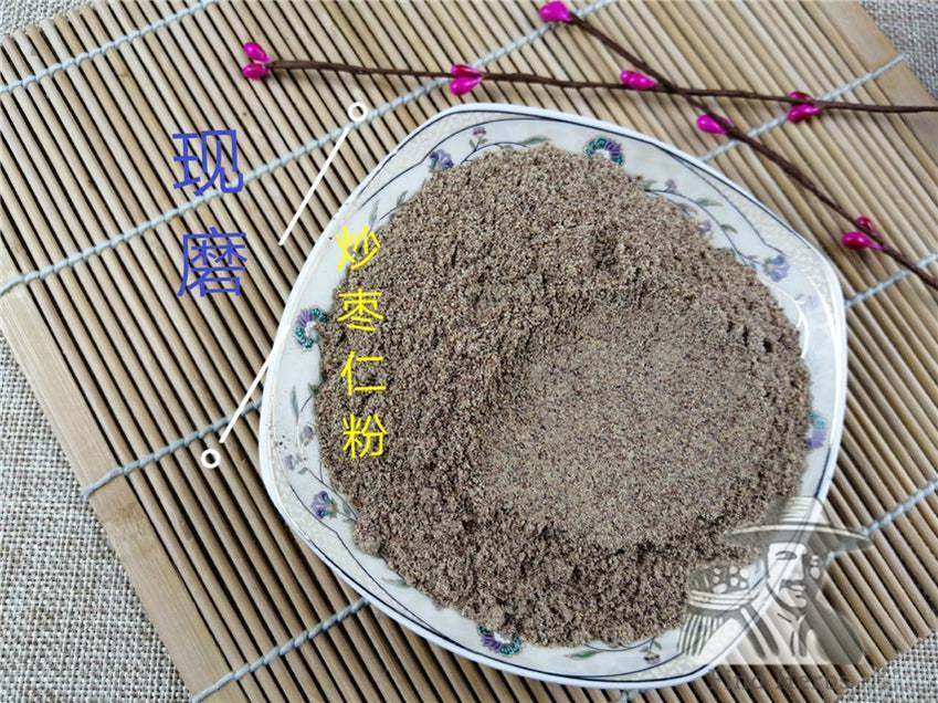 Pure Powder Chao Suan Zao Ren 炒酸枣仁, Heated Semen Ziziphi Spinosae, Spina Date Seed, Sour Jujube Seeds-[Chinese Herbs Online]-[chinese herbs shop near me]-[Traditional Chinese Medicine TCM]-[chinese herbalist]-Find Chinese Herb™