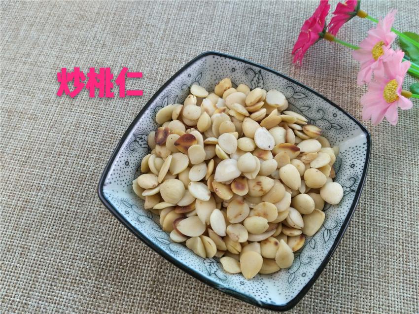 Pure Powder Chao Tao Ren 炒桃仁, Semen Persicae, Peach Seed-[Chinese Herbs Online]-[chinese herbs shop near me]-[Traditional Chinese Medicine TCM]-[chinese herbalist]-Find Chinese Herb™