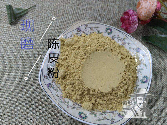 Pure Powder Chen Ju Pi 陈橘皮, Tangerine Peel, Pericarpium Citri Reticulata-[Chinese Herbs Online]-[chinese herbs shop near me]-[Traditional Chinese Medicine TCM]-[chinese herbalist]-Find Chinese Herb™
