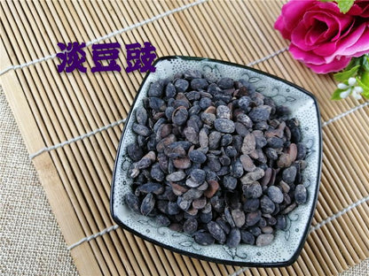 Pure Powder Dan Dou Chi 淡豆豉, Semen Sojae Preparatum, Fermented Soybean, Dou Chi, Xiang Chi-[Chinese Herbs Online]-[chinese herbs shop near me]-[Traditional Chinese Medicine TCM]-[chinese herbalist]-Find Chinese Herb™