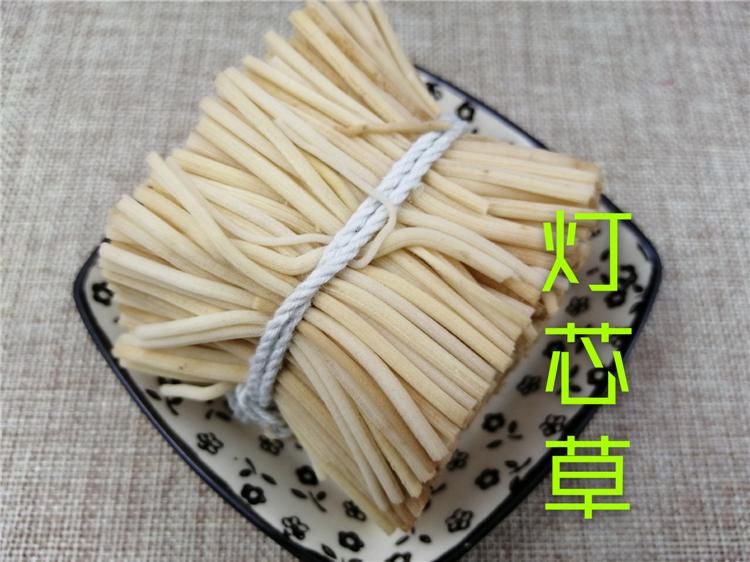 Pure Powder Deng Xin Cao 灯芯草, Rush Pith, Junci Medulla, Medulla Junci-[Chinese Herbs Online]-[chinese herbs shop near me]-[Traditional Chinese Medicine TCM]-[chinese herbalist]-Find Chinese Herb™