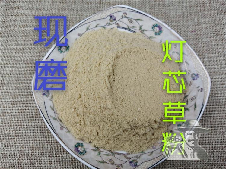 Pure Powder Deng Xin Cao 灯芯草, Rush Pith, Junci Medulla, Medulla Junci-[Chinese Herbs Online]-[chinese herbs shop near me]-[Traditional Chinese Medicine TCM]-[chinese herbalist]-Find Chinese Herb™