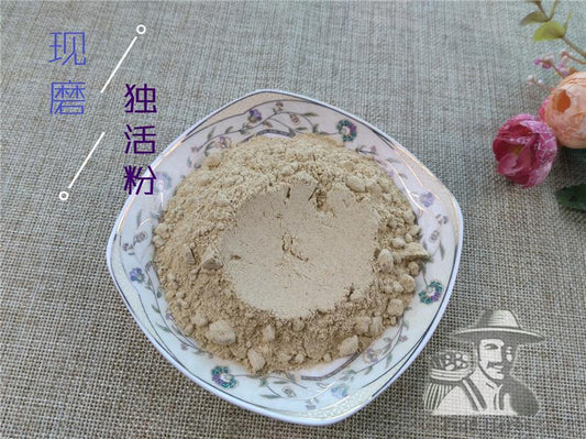 Pure Powder Du Huo 獨活, Radix Angelicae Pubescentis, Pubescent Angelica Root-[Chinese Herbs Online]-[chinese herbs shop near me]-[Traditional Chinese Medicine TCM]-[chinese herbalist]-Find Chinese Herb™