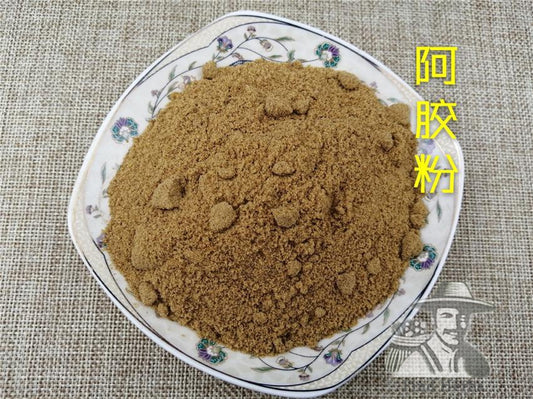 Pure Powder Ejiao E Jiao, Colla Corii Asini, Donkey Hide Glue Ass Gelatin 阿胶-[Chinese Herbs Online]-[chinese herbs shop near me]-[Traditional Chinese Medicine TCM]-[chinese herbalist]-Find Chinese Herb™